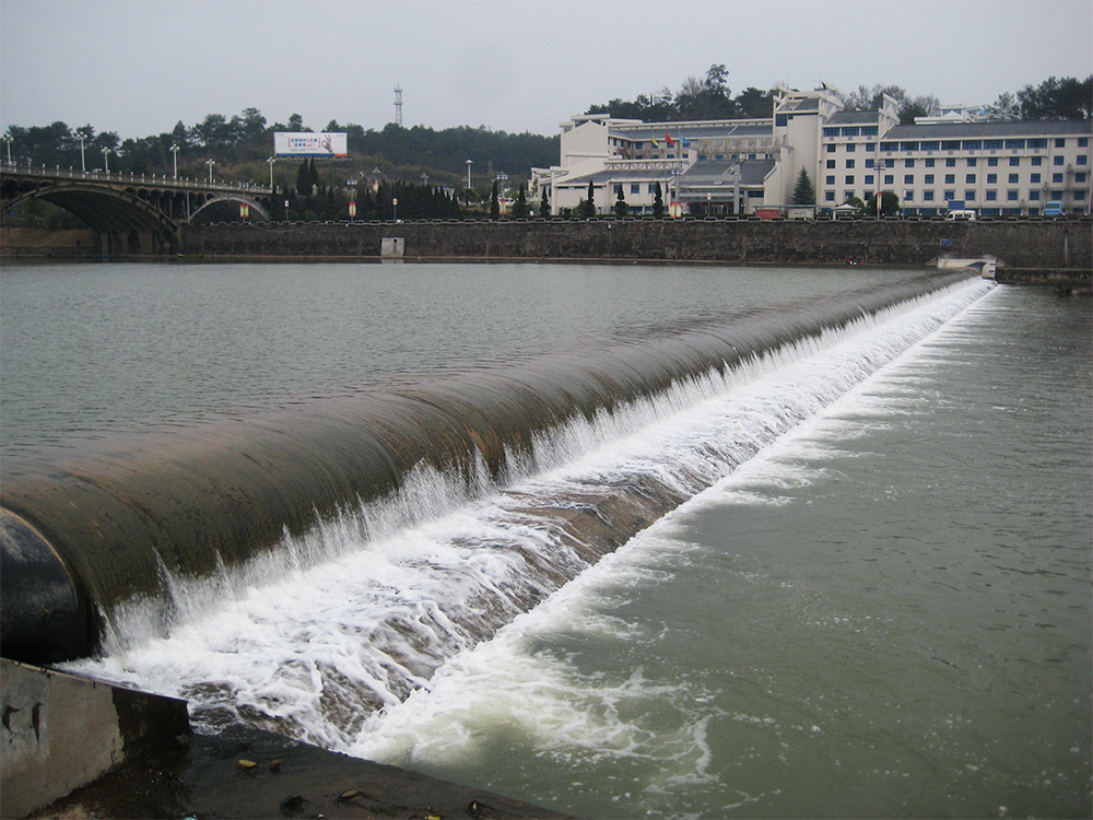 Huangshanshi Rubber dam
